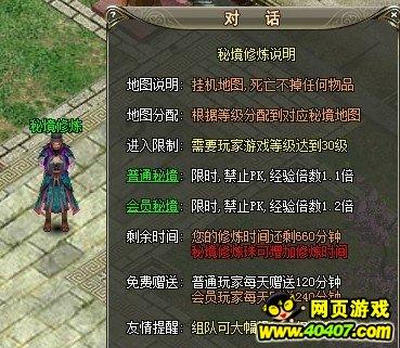 明确了！正式通知已下发，1月26日正式开始