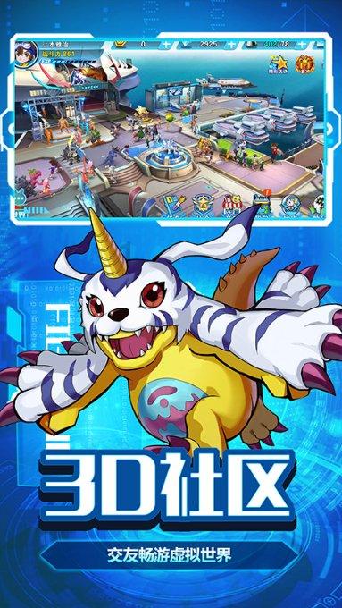 浏览“黄色”网站，汉寿一男子被骗14.6万元