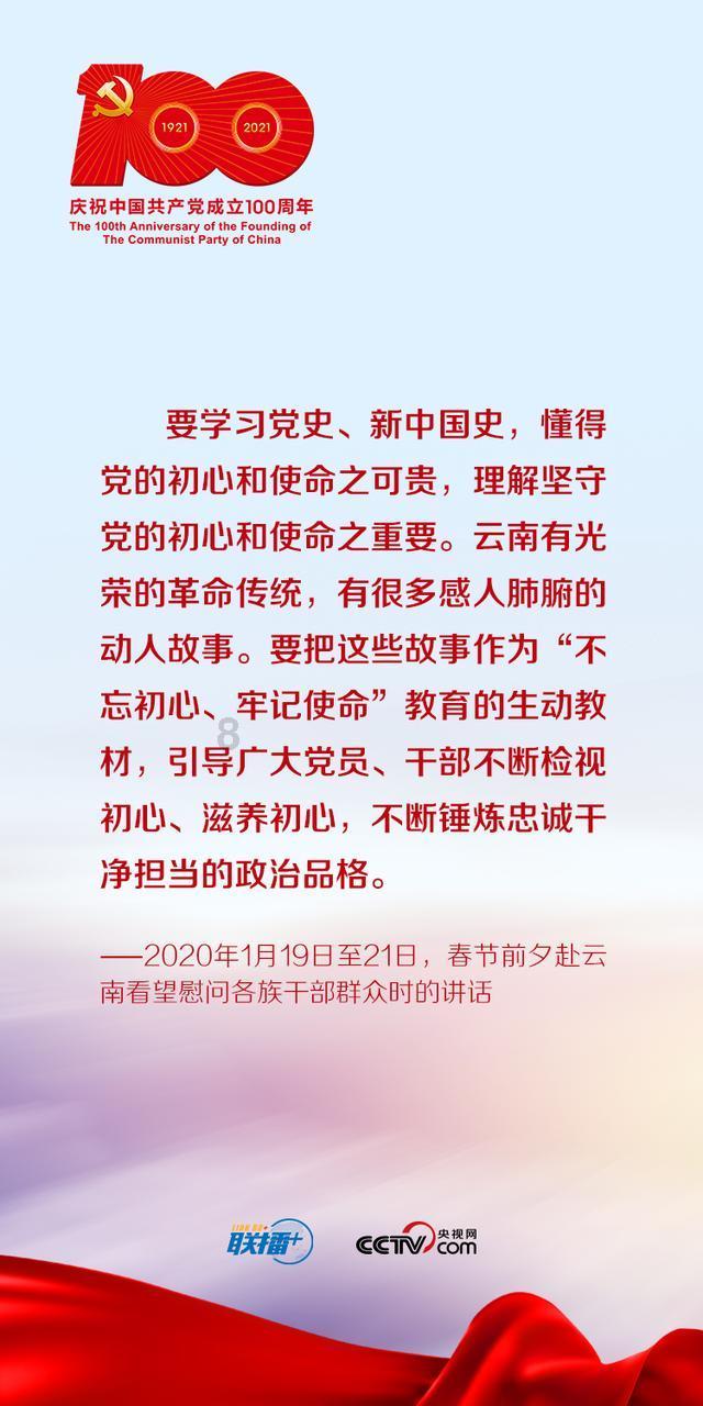 逃离违建房屋4