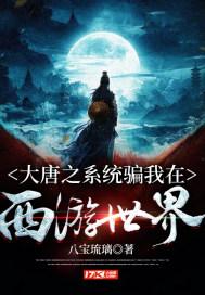 生化危机2