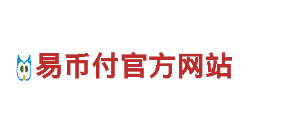 ebpay在哪个国家合法机械企业，专业提供高质量机械产品和解决方案